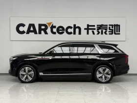 HongQi E-HS9 2022 690km Qi Xiang Edition (6-seater) | Mobile.bg � ����� ������ 2