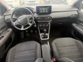 Dacia Jogger 1.0i ГАЗ заводска | Auto.bg — изображение 9