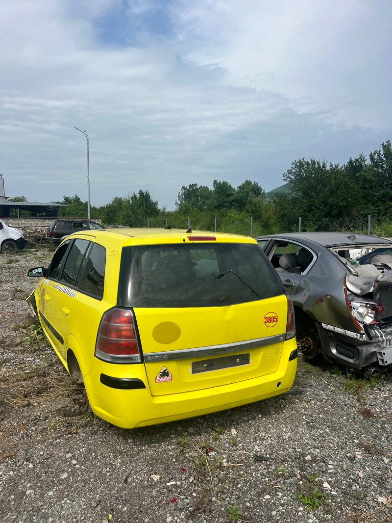 Opel Zafira За части, снимка 2 - Автомобили и джипове - 46049313