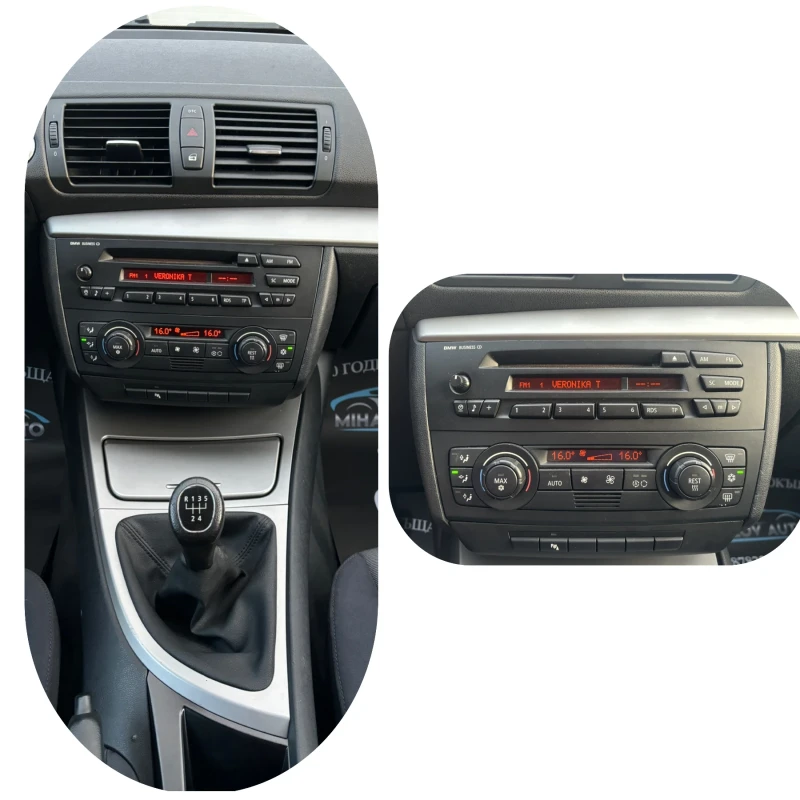 BMW 116 1.6 I PERFORMACE, снимка 14 - Автомобили и джипове - 50667640