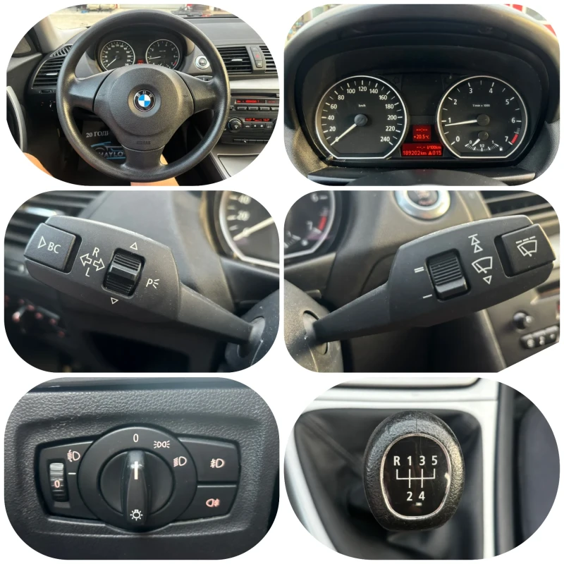 BMW 116 1.6 I PERFORMACE, снимка 13 - Автомобили и джипове - 50667640