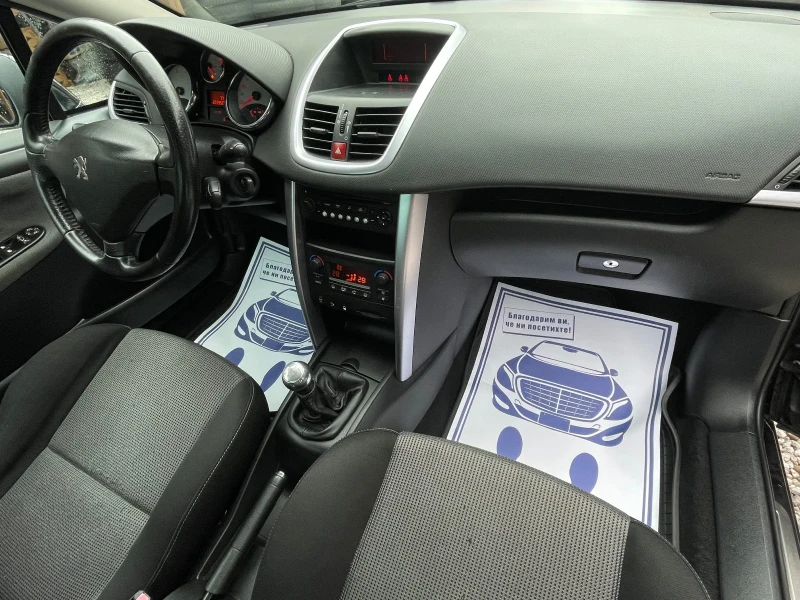 Peugeot 207 1.6 i A/C, снимка 8 - Автомобили и джипове - 52717570