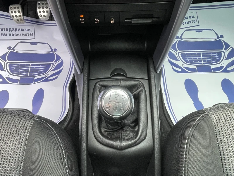 Peugeot 207 1.6 i A/C, снимка 13 - Автомобили и джипове - 52717570