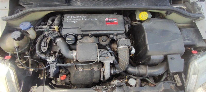 Citroen C2 1.4 HDI, снимка 7 - Автомобили и джипове - 52173070