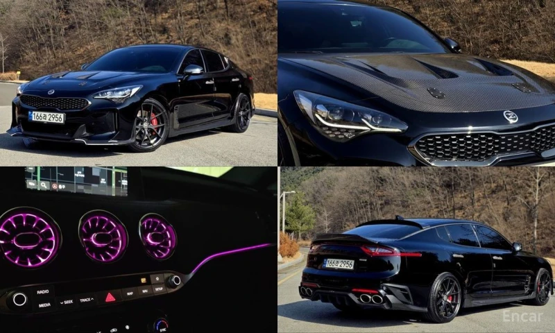 Kia Stinger