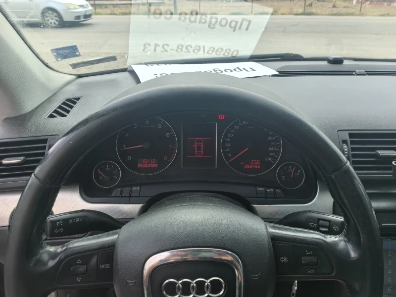 Audi A4 2.0 Т, S line, guattro, снимка 5 - Автомобили и джипове - 53372999