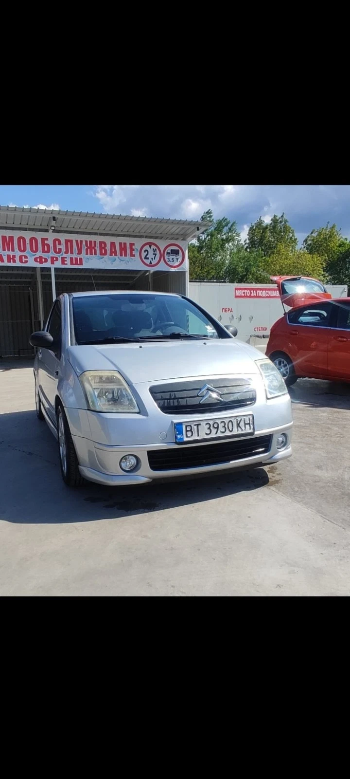 Citroen C2 1.4 HDI - изображение 3