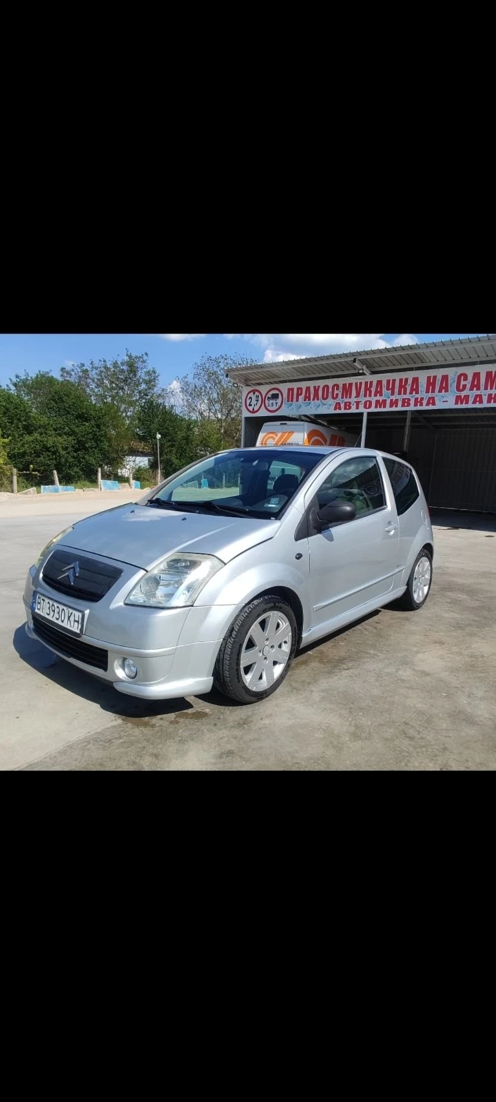 Citroen C2 1.4 HDI - изображение 2