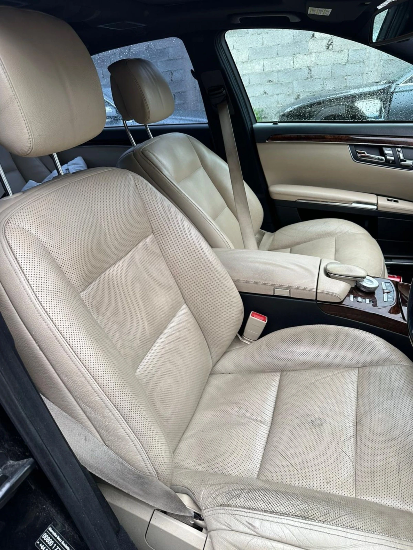 Mercedes-Benz S 350 Long   | Mobile.bg   13