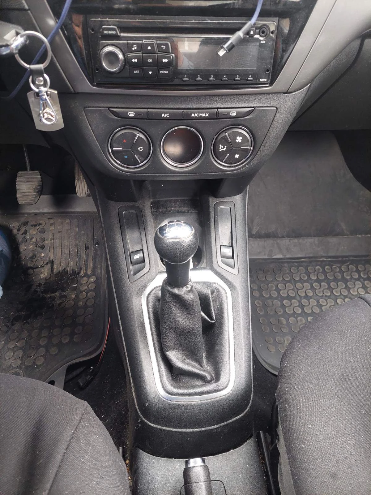 Citroen C-Elysee 1, 6 LPG - изображение 7