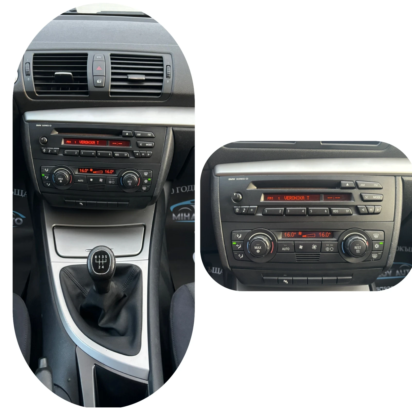 BMW 116 1.6 I PERFORMACE | Mobile.bg   14