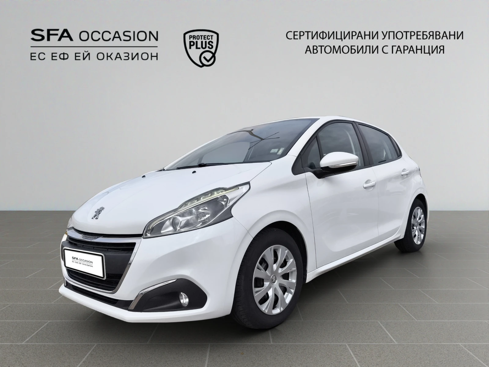 Peugeot 208 ACTIVE 1.2 e-VTi 82 BVM5 EURO 6.2/1807160 | Mobile.bg   1