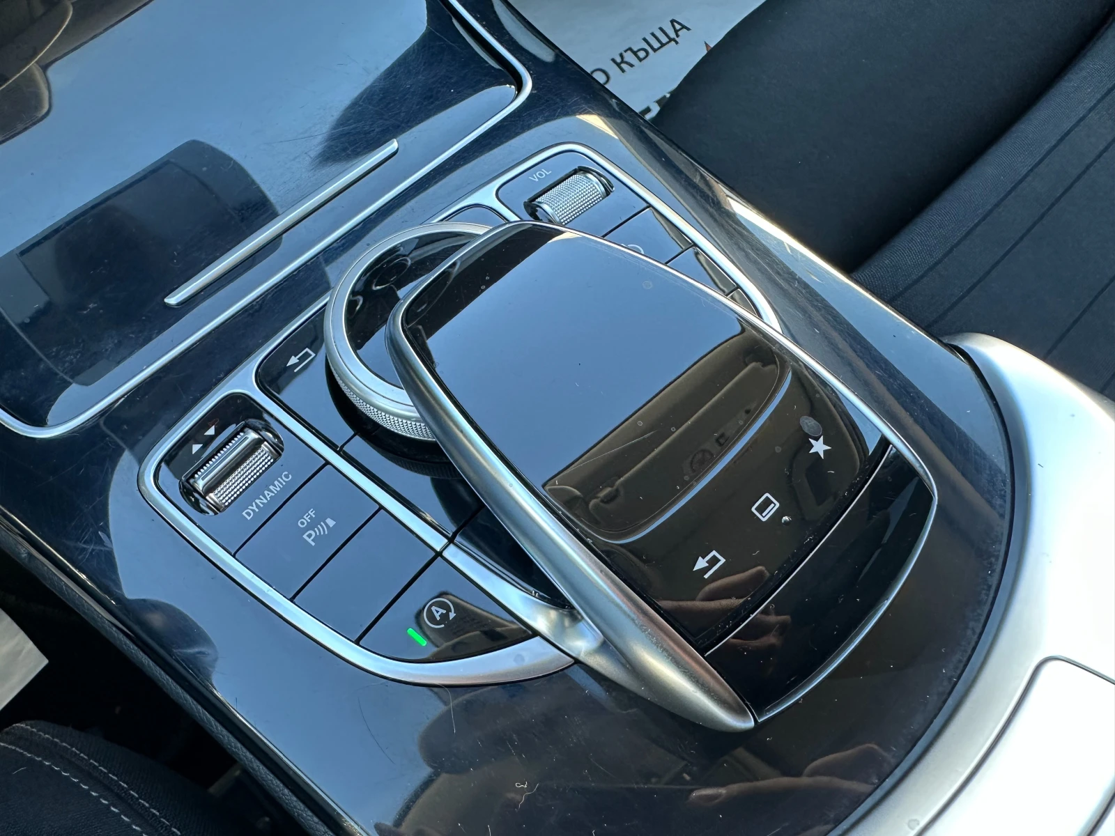 Mercedes-Benz C 200 2.2d 136 .. | Mobile.bg   11