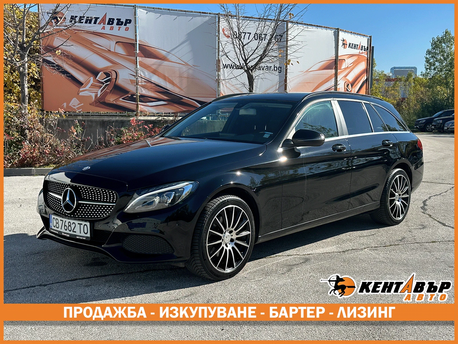Mercedes-Benz C 200 2.2d 136 .. | Mobile.bg   1