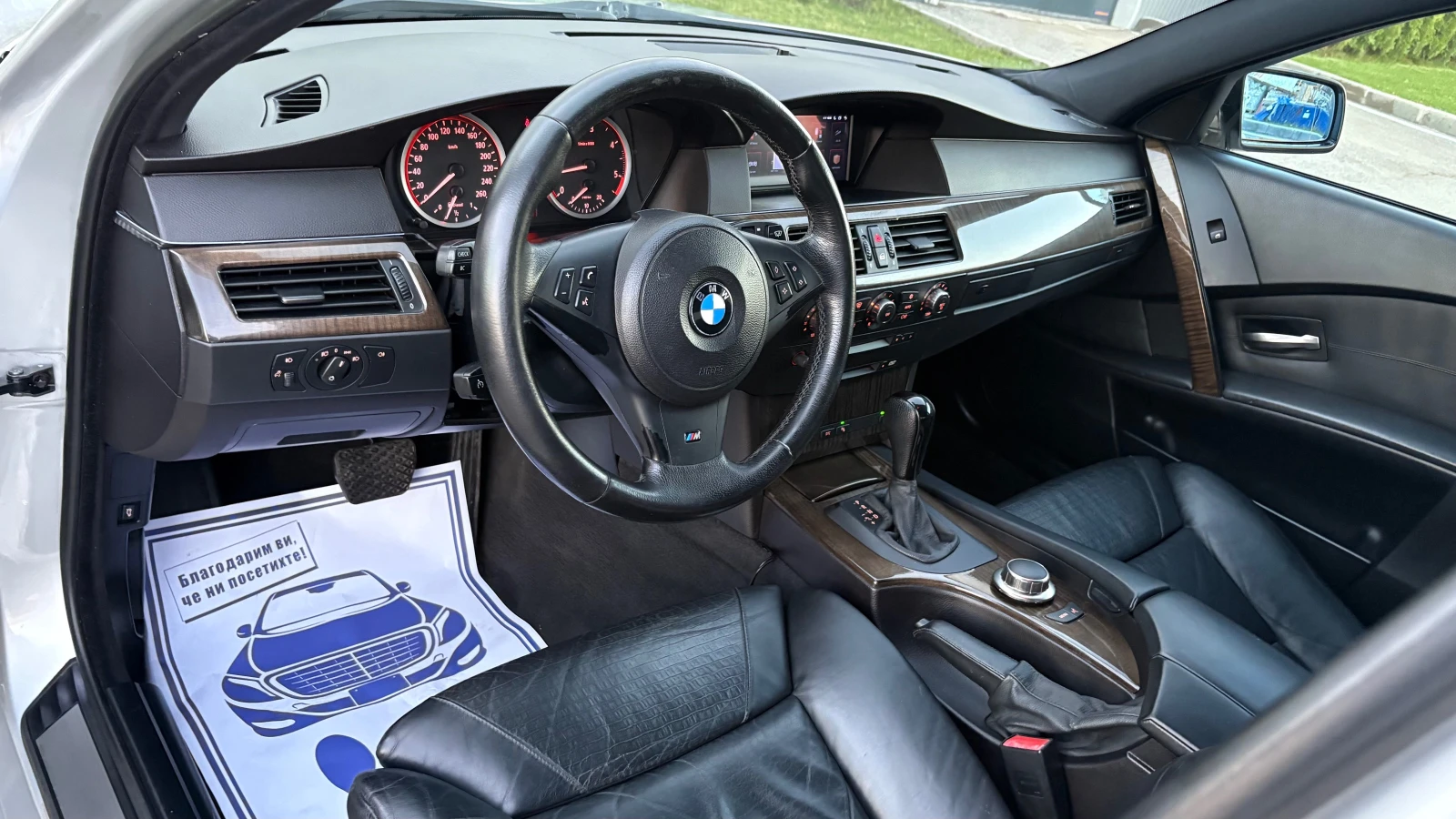 BMW 530 M-PACKET | Mobile.bg   12