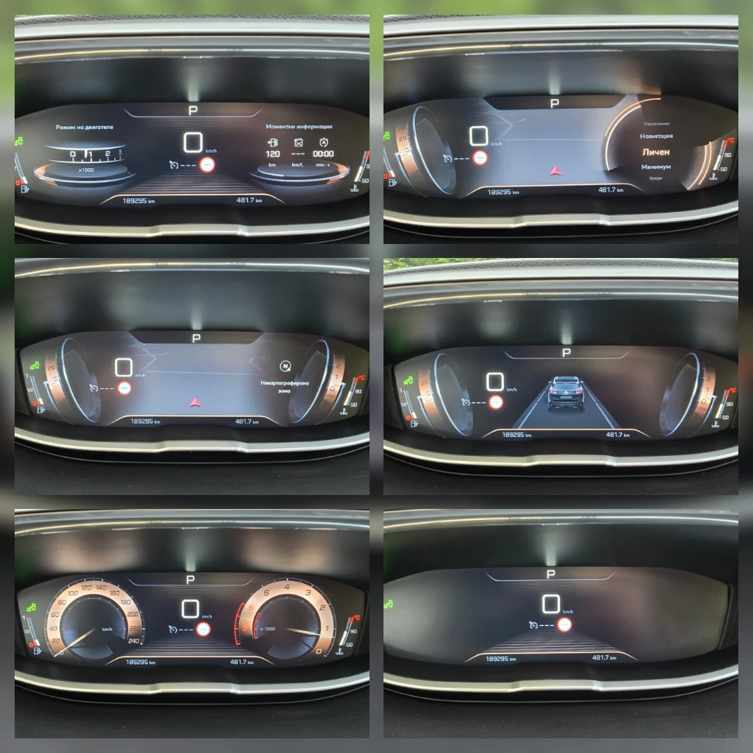 Peugeot 3008 1.6i -GT-LINE  | Mobile.bg � ����������� 14