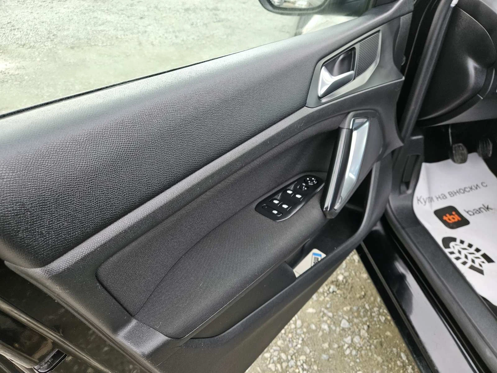 Peugeot 308 1.6HDI | Mobile.bg � ����������� 13