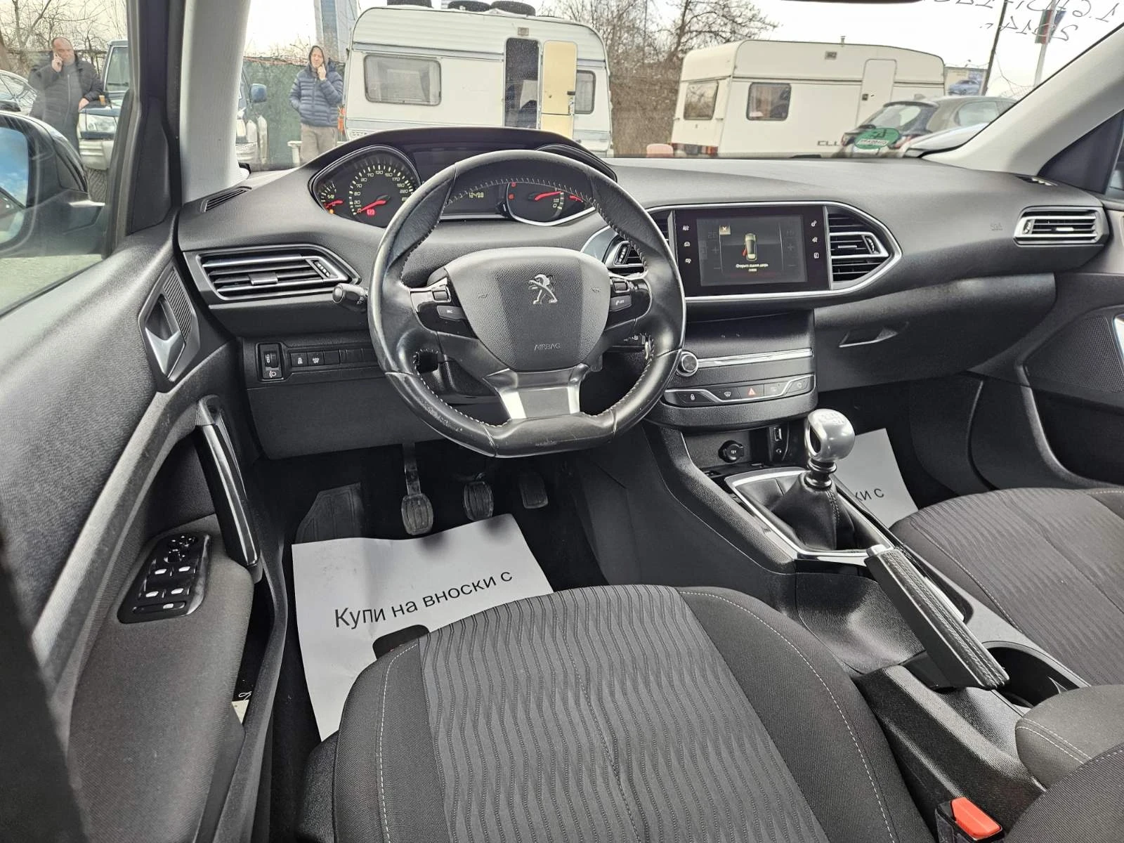 Peugeot 308 1.6HDI | Mobile.bg � ����������� 9