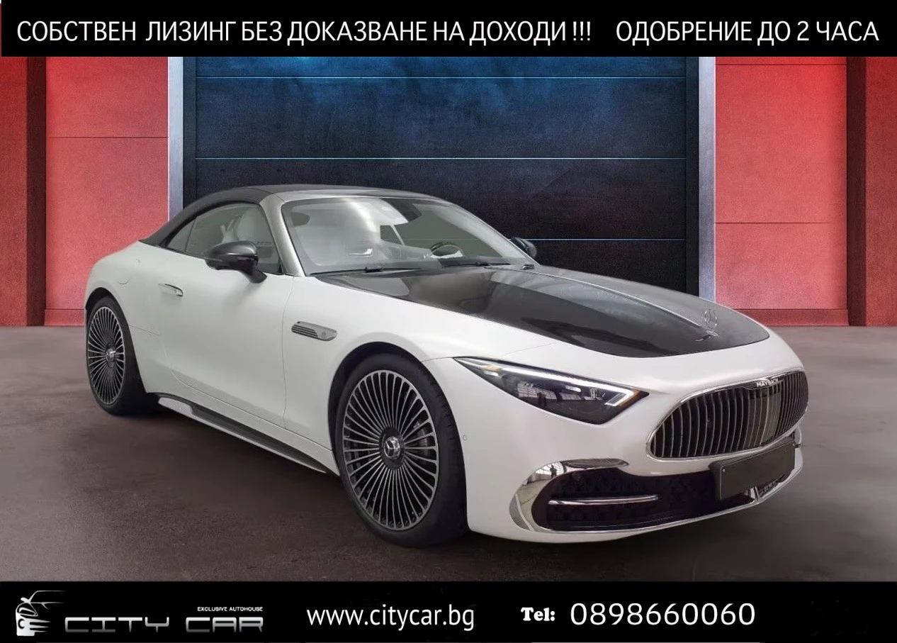 Mercedes-Benz SL 680 MAYBACH/4M/MONOGRAM SERIES/BURM 3D/MANUFAKTUR/