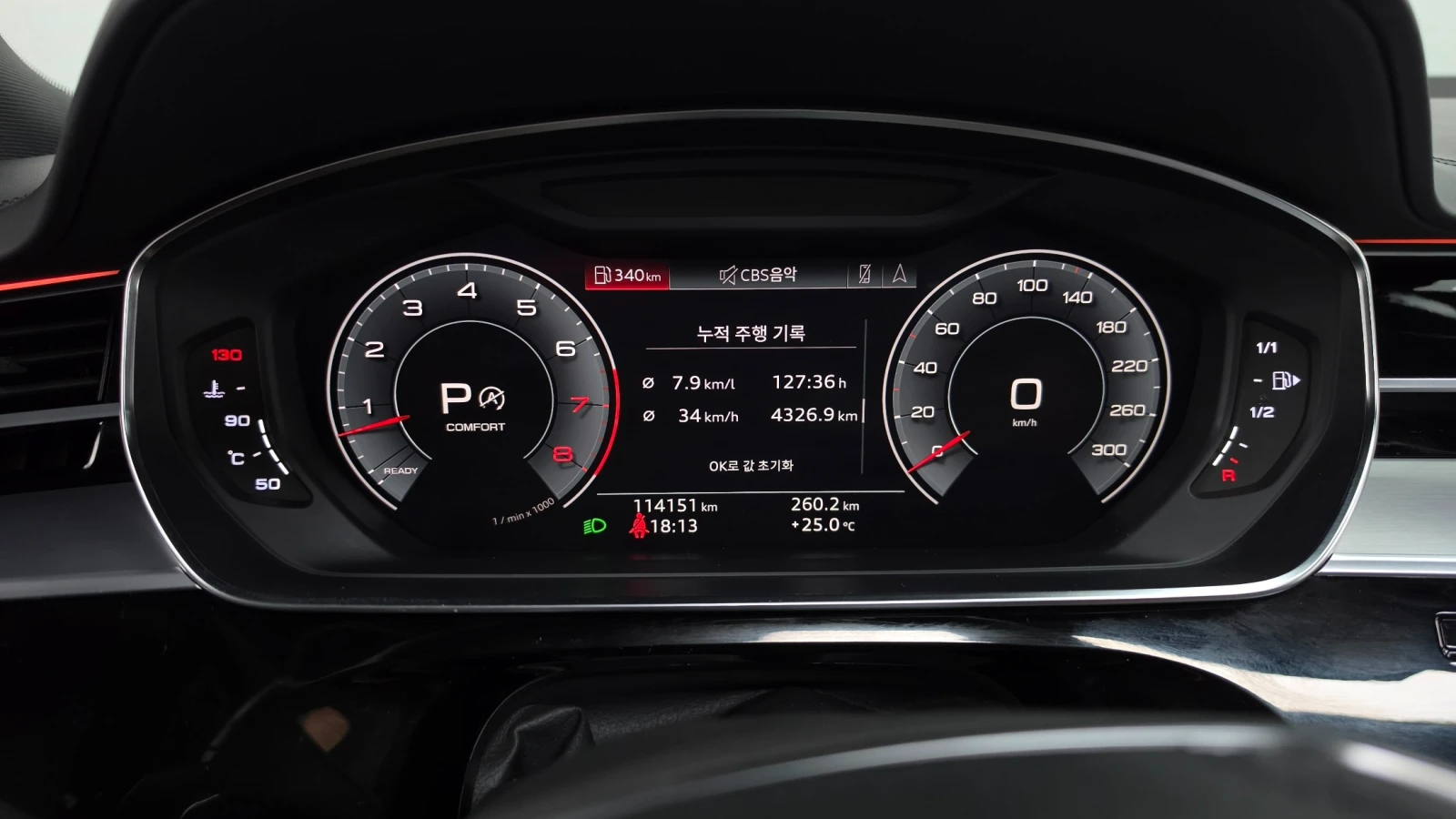 Audi A8 55 TFSI Quattro, снимка 7 - Автомобили и джипове - 54720635