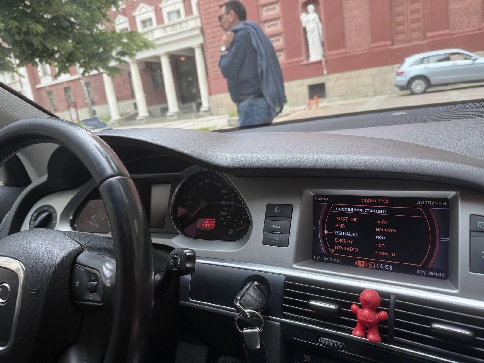 Audi A6 3.0 TDI , снимка 9 - Автомобили и джипове - 54753848