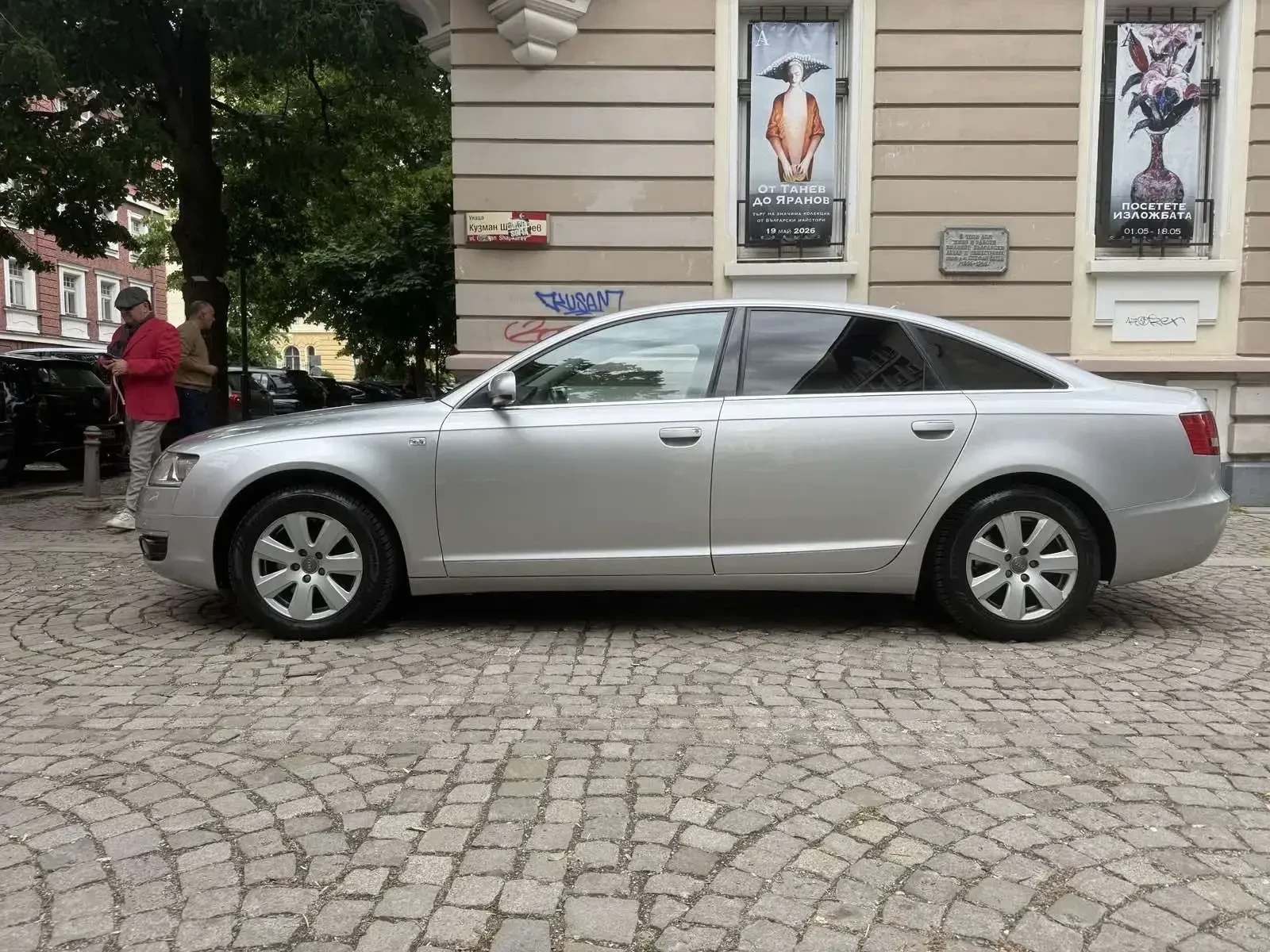 Audi A6 3.0 TDI , снимка 4 - Автомобили и джипове - 54753848