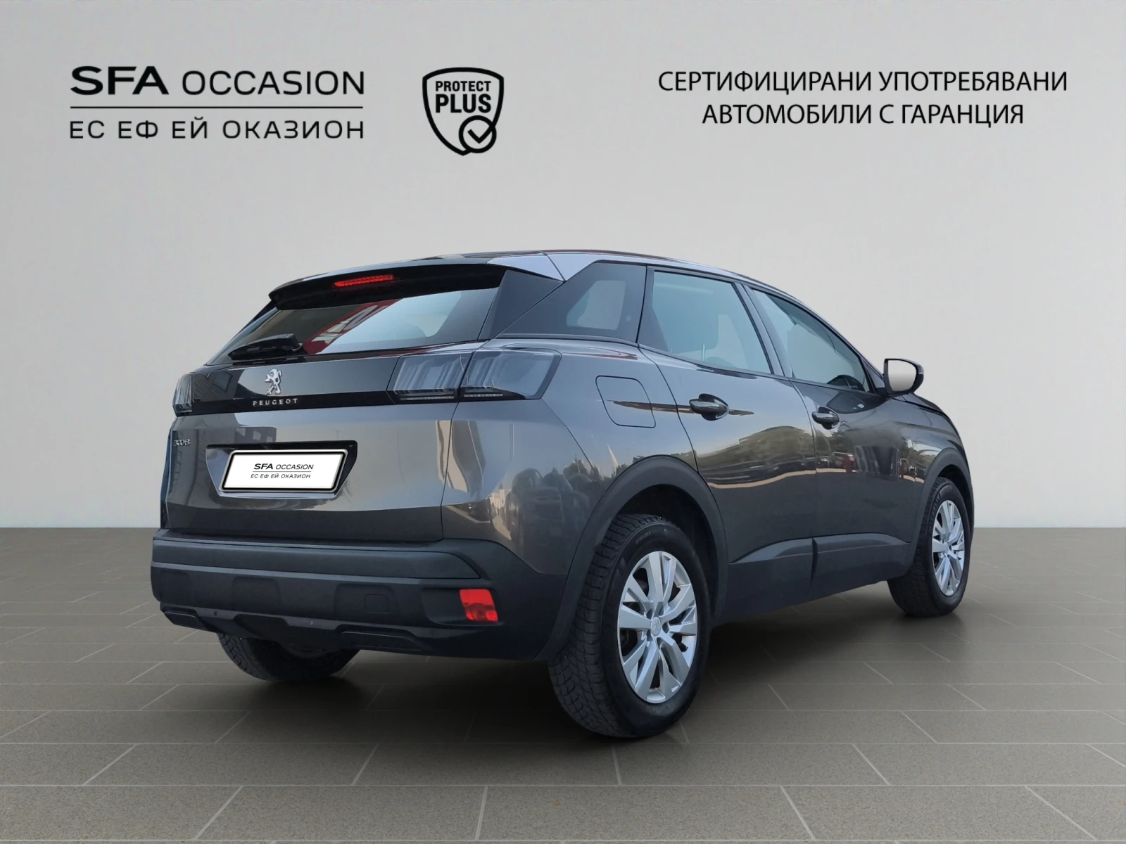 Peugeot 3008 ACTIVE PACK 1.2 PureTech 130 S&S ���8 // 2109R14 | Mobile.bg � ����������� 5