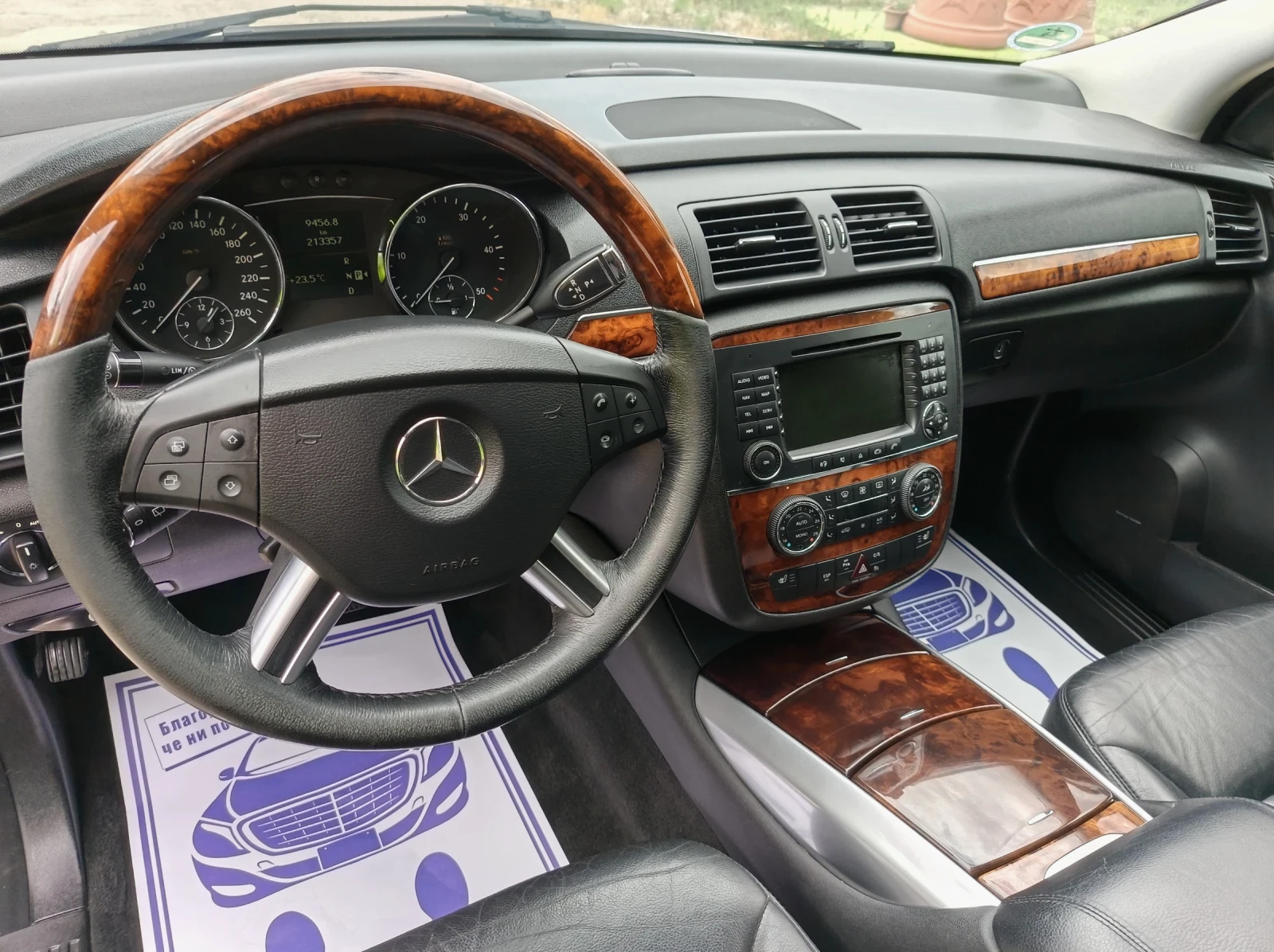 Mercedes-Benz R 320 CDI 4 MATIC LONG FULL, снимка 8 - Автомобили и джипове - 55415226