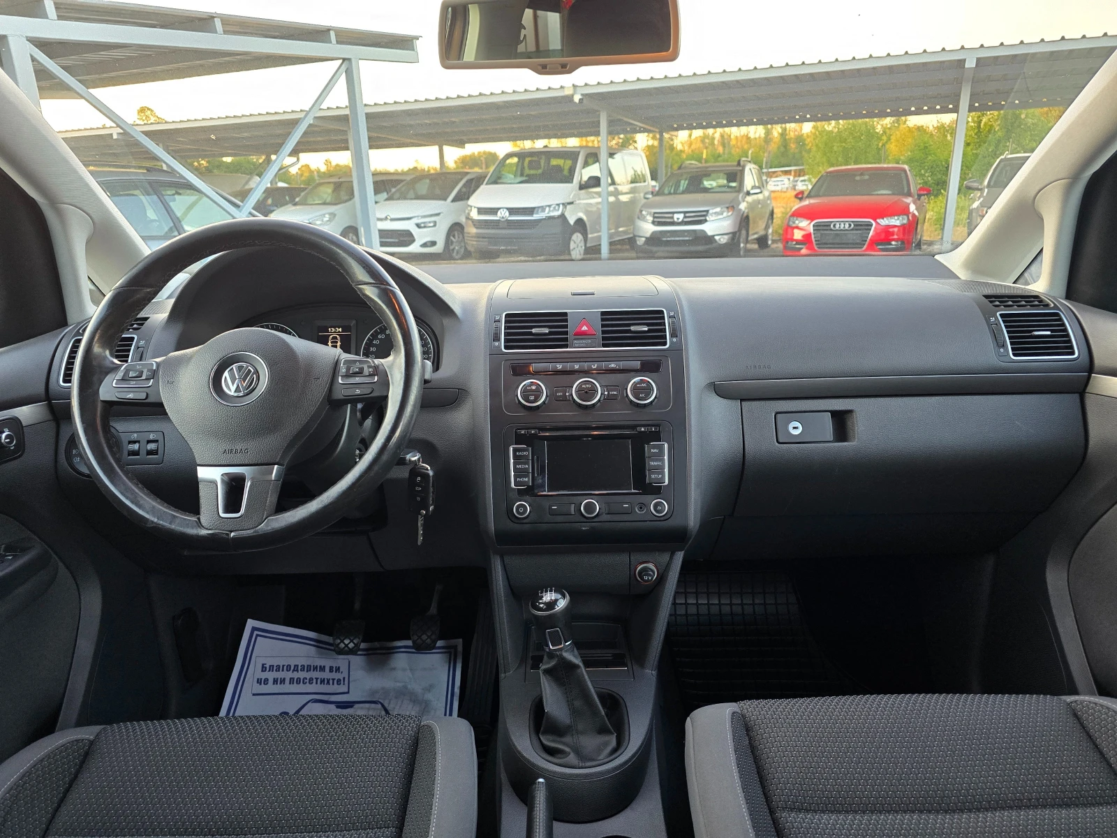 VW Touran 1.6TDI EURO 5b! ! НАВИГАЦИЯ, снимка 11 - Автомобили и джипове - 55651177