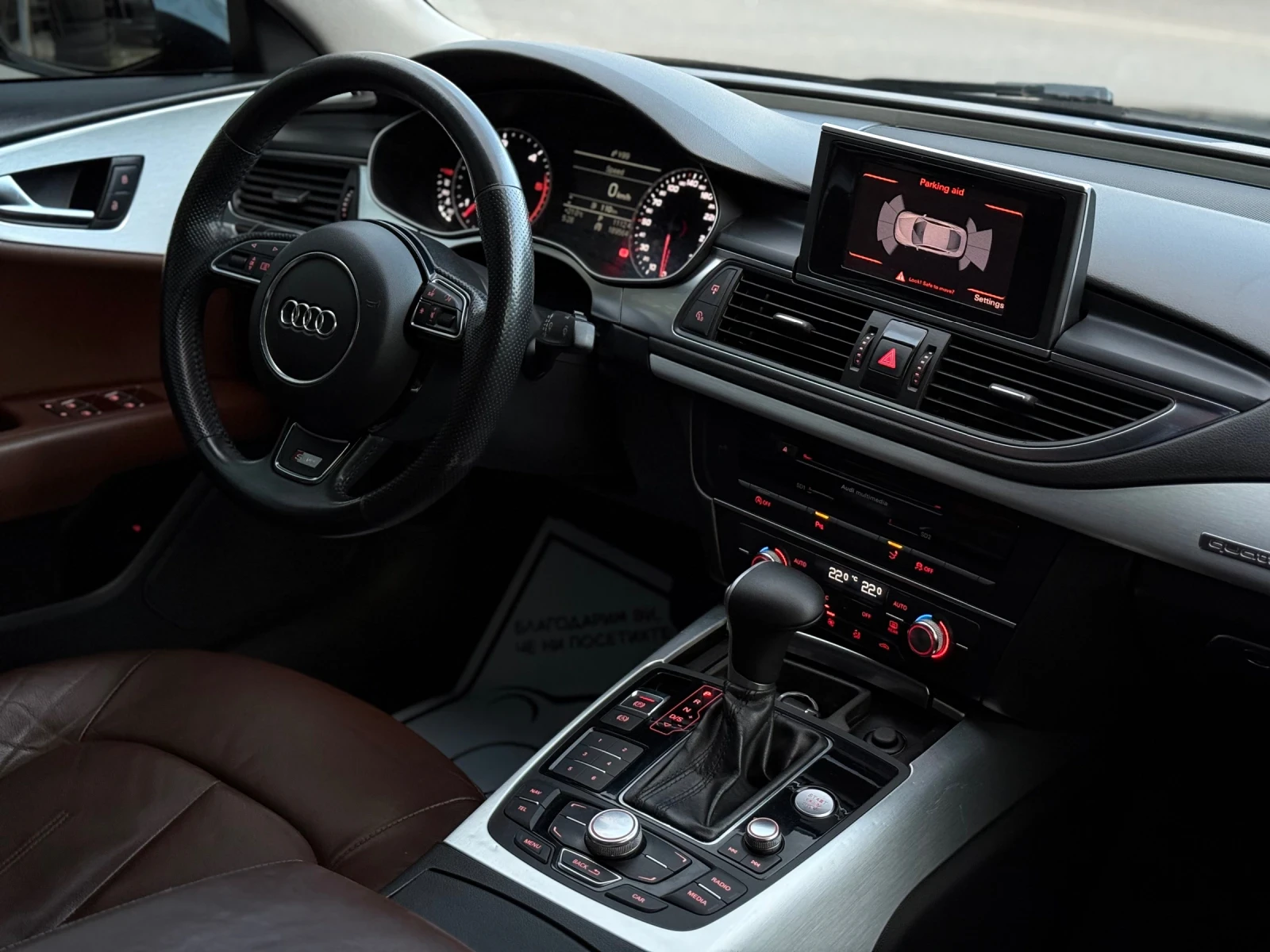 Audi A7 3.0 TDI LED NAVI , снимка 13 - Автомобили и джипове - 55667766