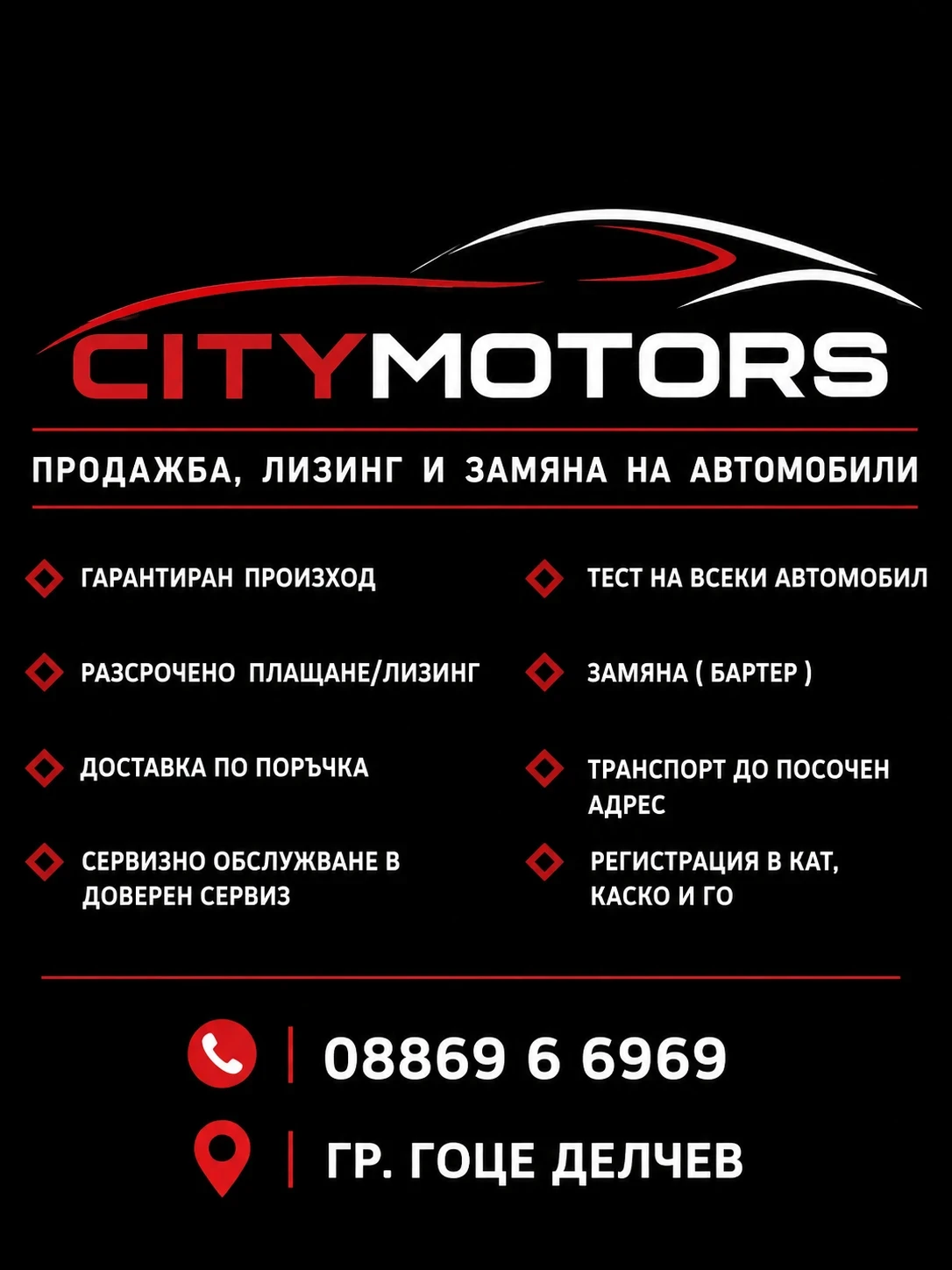 Audi A7 3.0 TDI LED NAVI , снимка 16 - Автомобили и джипове - 55667766