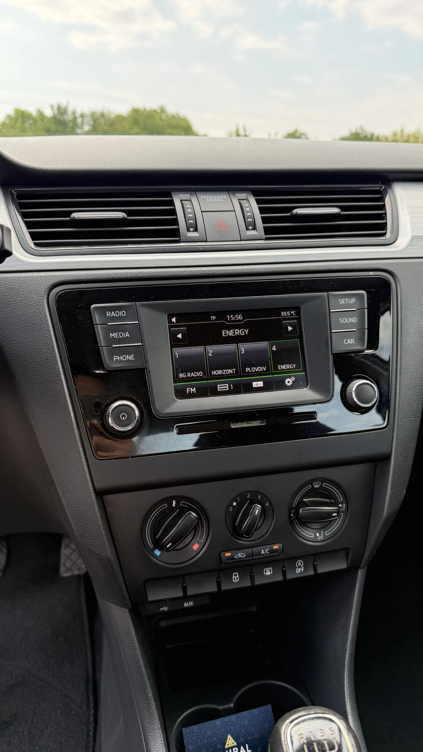 Skoda Rapid, снимка 7 - Автомобили и джипове - 55841319