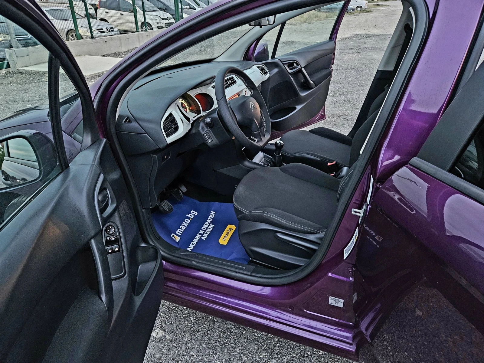 Citroen C3 1.0i | Mobile.bg � ����������� 10