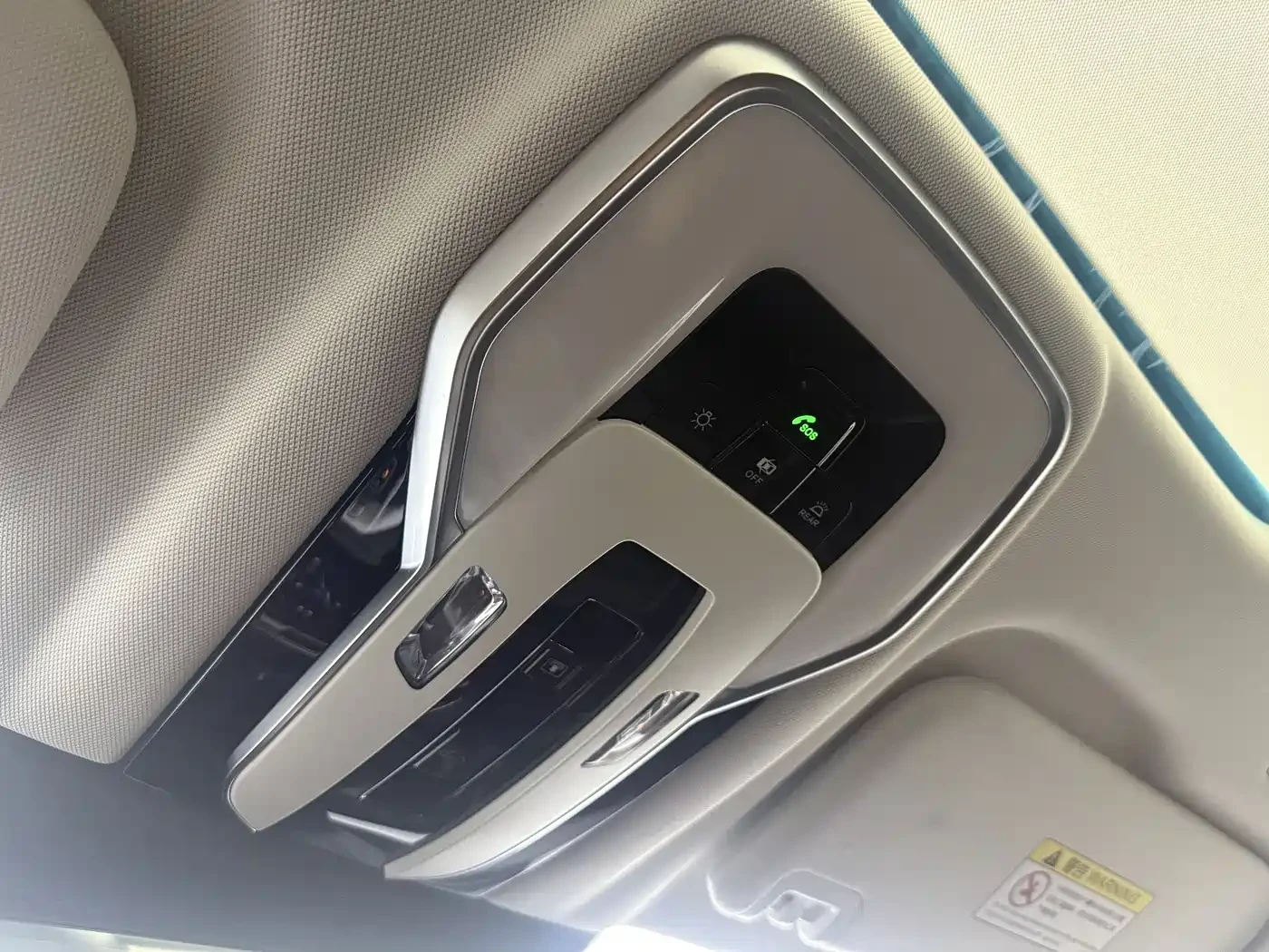 HongQi E-HS9 2022 690km Qi Xiang Edition (6-seater) | Mobile.bg � ����������� 16