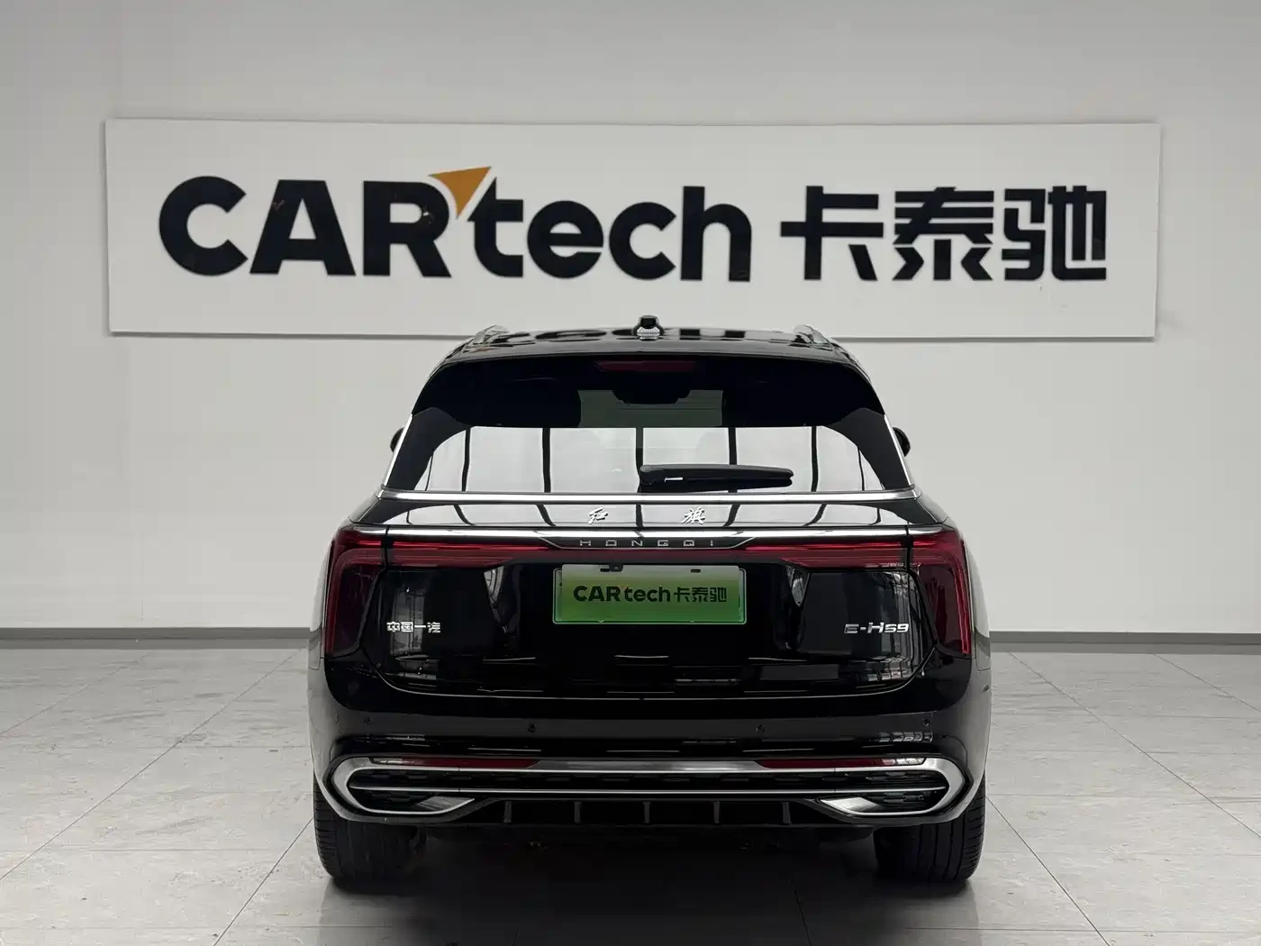 HongQi E-HS9 2022 690km Qi Xiang Edition (6-seater) | Mobile.bg � ����������� 4