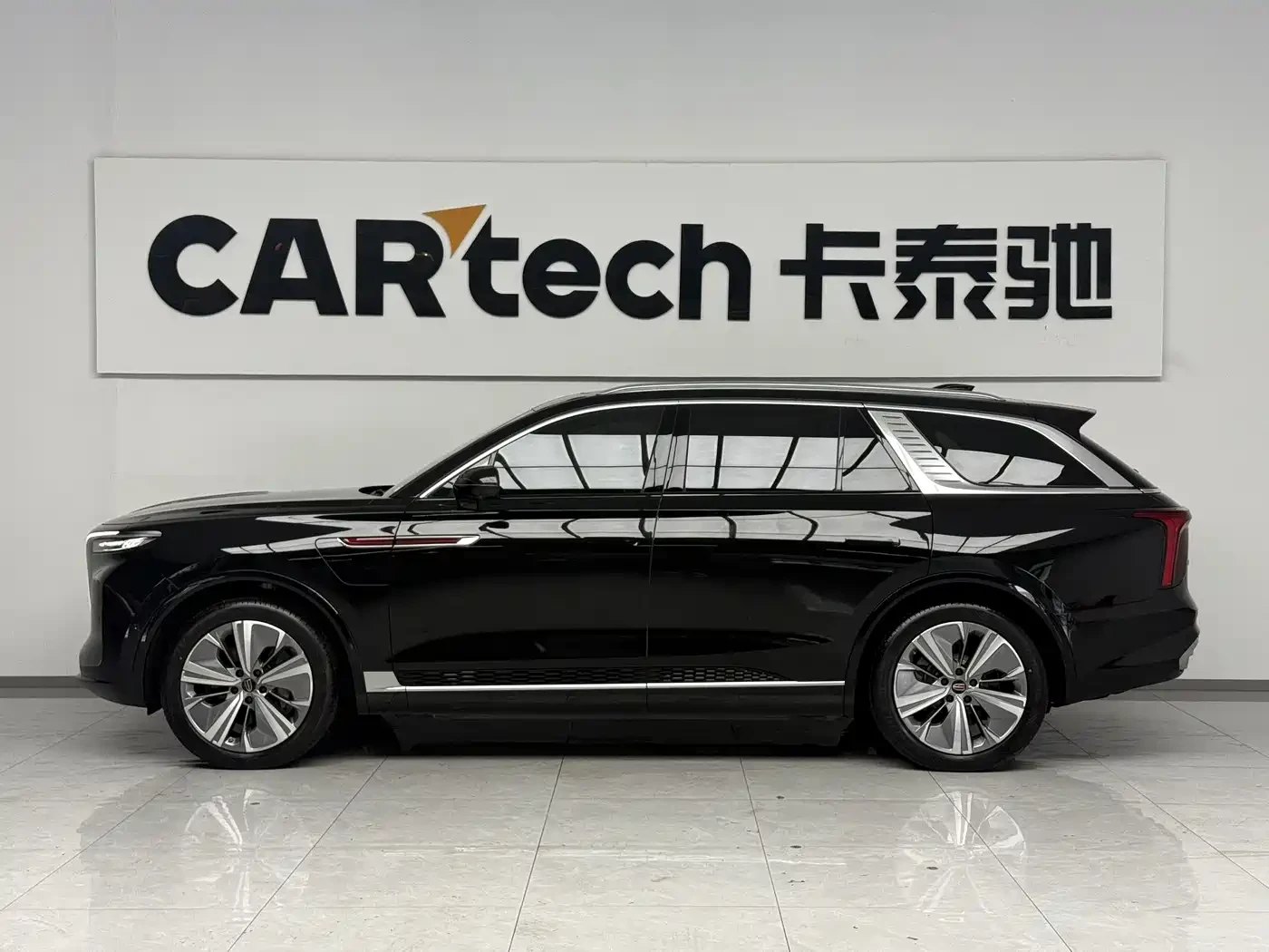 HongQi E-HS9 2022 690km Qi Xiang Edition (6-seater) | Mobile.bg � ����������� 2