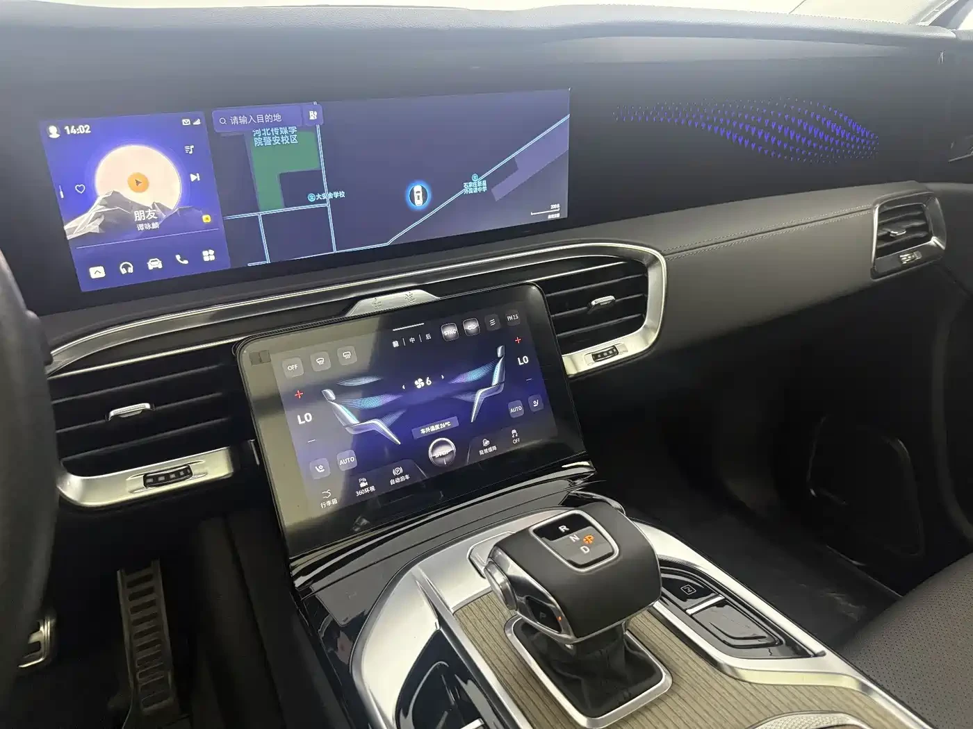 HongQi E-HS9 2022 690km Qi Xiang Edition (6-seater) | Mobile.bg � ����������� 11