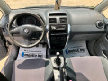 Suzuki SX4 1.6i ,4x4 ,Клима,EU4!  - [10] 
