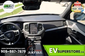 Volvo Xc90 Т6* R* DESIGN* ХЕДЪП* 360КАМЕРА* МЪРТВА* ТОЧКА* , снимка 11