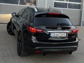 Infiniti Fx 37 S* LPG* ОБДУХВАНЕ* КАМЕРА* BOSE* MEMORY, снимка 4