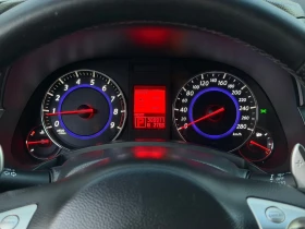Infiniti Fx 37 S* LPG* ОБДУХВАНЕ* КАМЕРА* BOSE* MEMORY, снимка 11