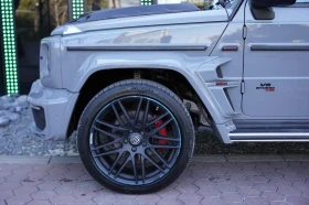 Mercedes-Benz G 500 BRABUS 700, снимка 14
