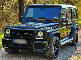 Mercedes-Benz G 500 * DESIGNO* FULL* LPG* , снимка 3