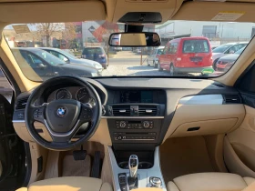 BMW X3 BMW X3 3.5 xDRIVE 313 kc Germania Smeneni verigi, снимка 13