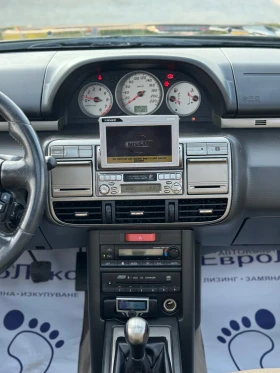 Nissan X-trail 2.0i 140кс КЛИМАТРОНИК OFF-ROAD ГУМИ КОЖА ПОДГРЕВ - 7999 лв. - 66151241 16