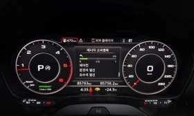 Audi Q2 35TDI | Mobile.bg    7