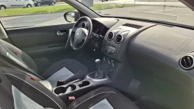 Обява за продажба на Nissan Qashqai ~8 990 лв. - изображение 6 | Auto.bg Обява за продажба на Nissan Qashqai ~8 990 лв. - изображение 6