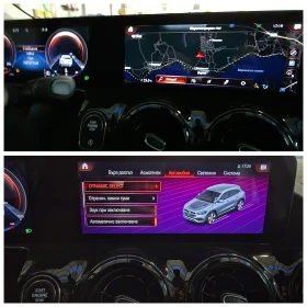 Mercedes-Benz GLA 200 DCT BUSINESS SOLUTION. ������ | Mobile.bg � ����� ������ 16