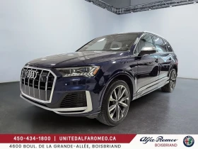 Audi SQ7 4.0Т* AвтоКредит * (ЦЕНА ДО БГ)