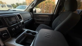 Dodge RAM 1500 undefined | Auto.bg — изображение 11